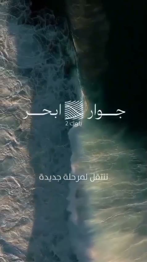  الفيديوهات