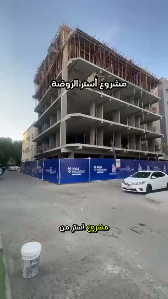  الفيديوهات
