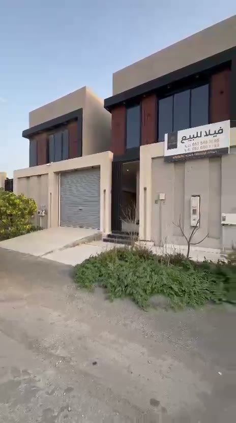  الفيديوهات