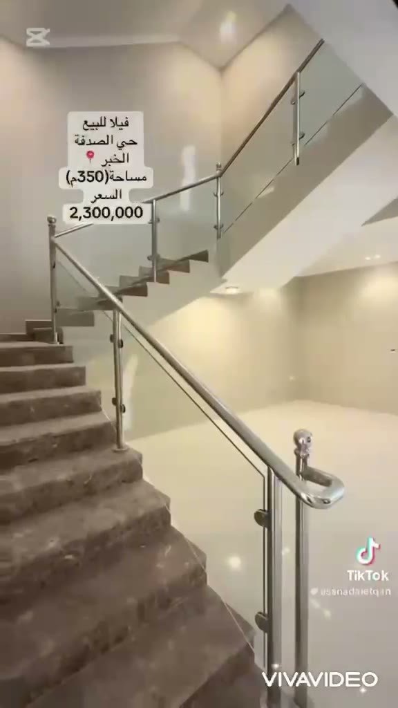  الفيديوهات