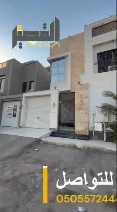  الفيديوهات
