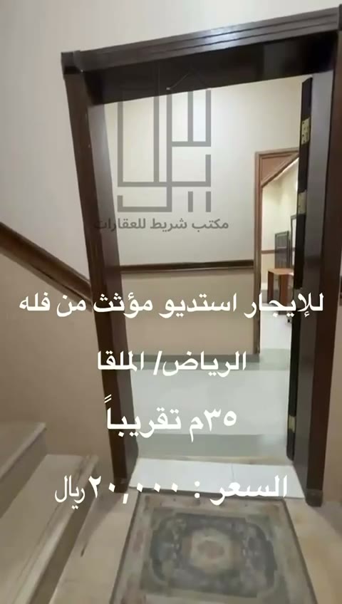 Videos