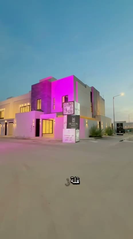  الفيديوهات