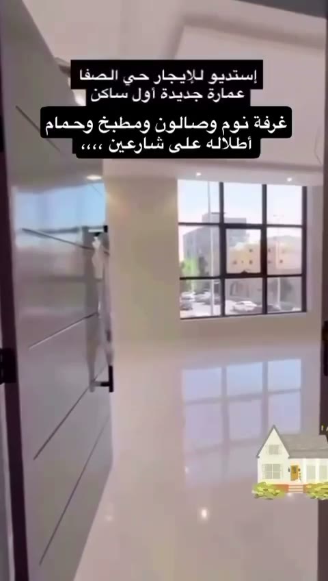  الفيديوهات