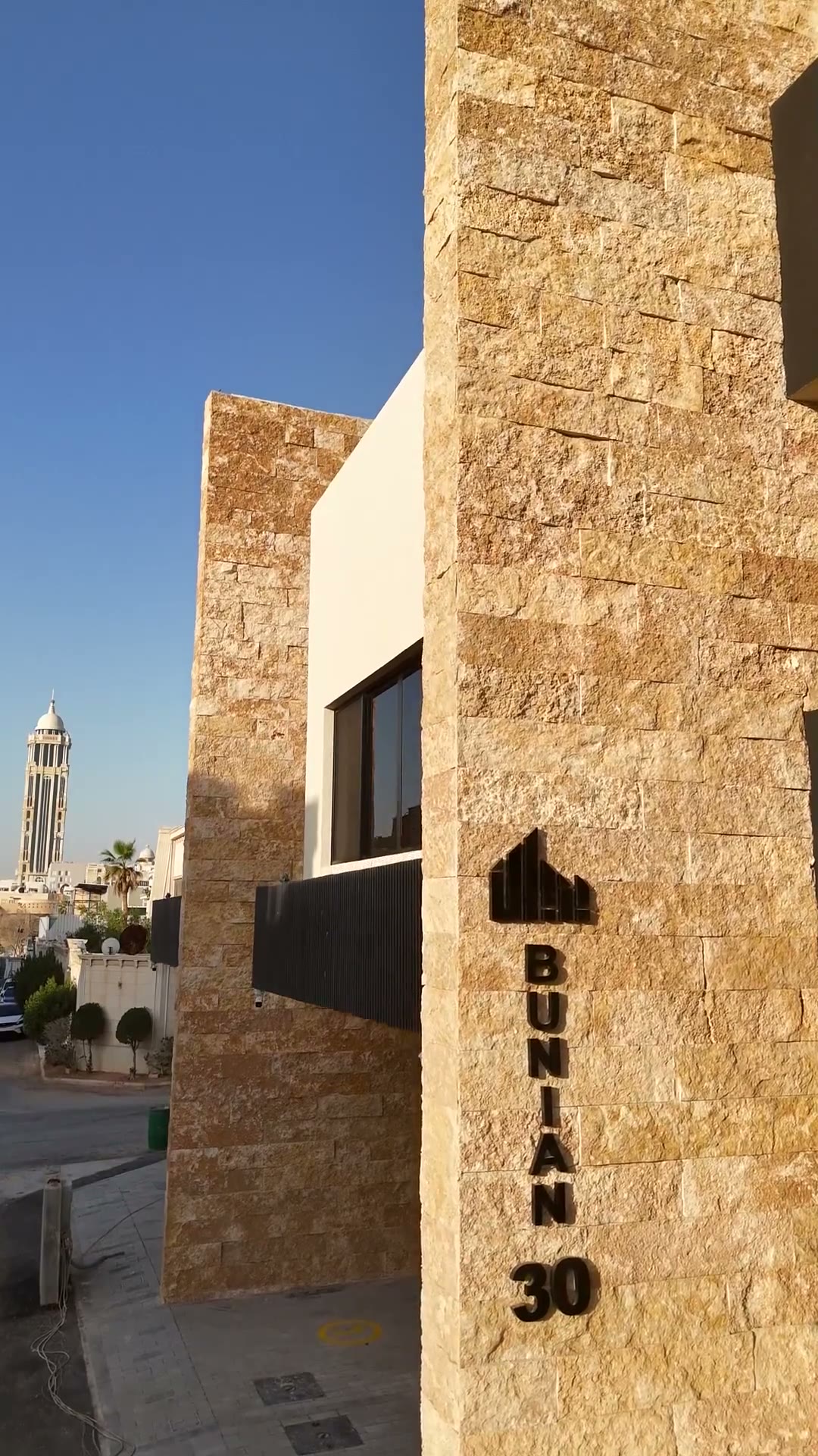 فيديو للمشروع