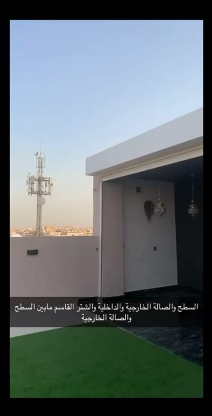  الفيديوهات