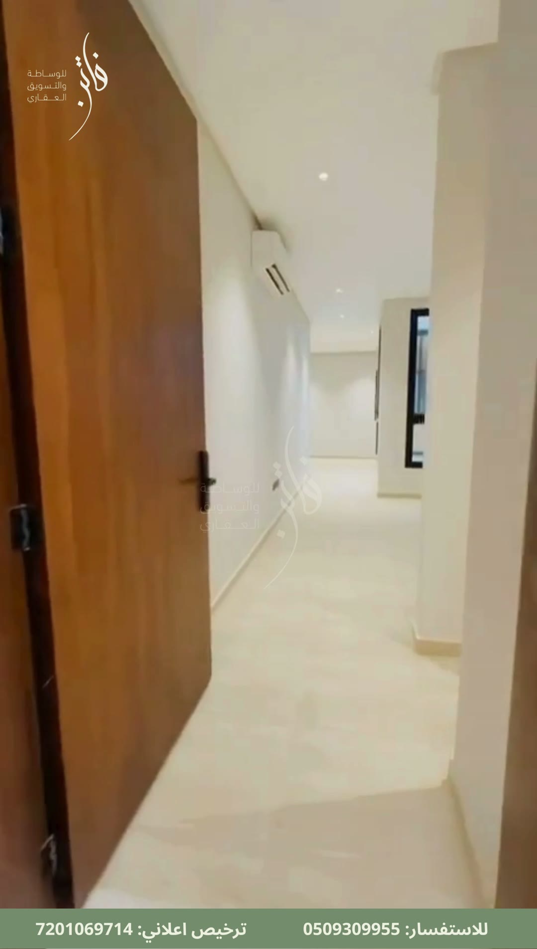  الفيديوهات