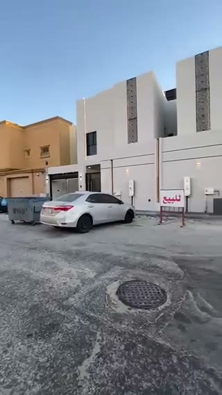 Videos