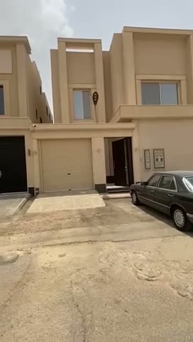 Videos