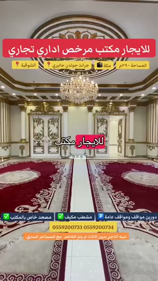  الفيديوهات