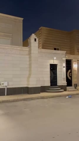Videos