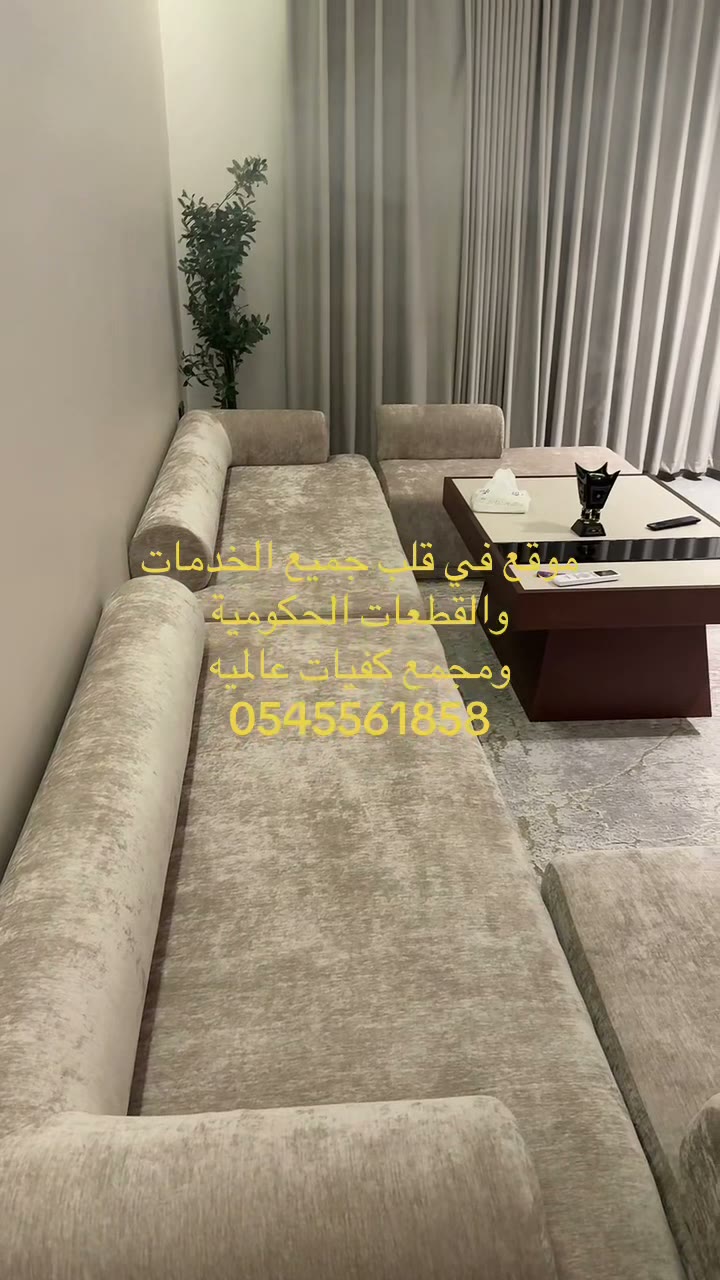  الفيديوهات