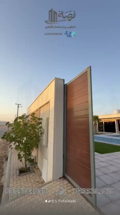  الفيديوهات