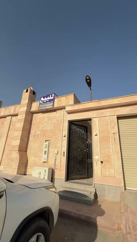  الفيديوهات