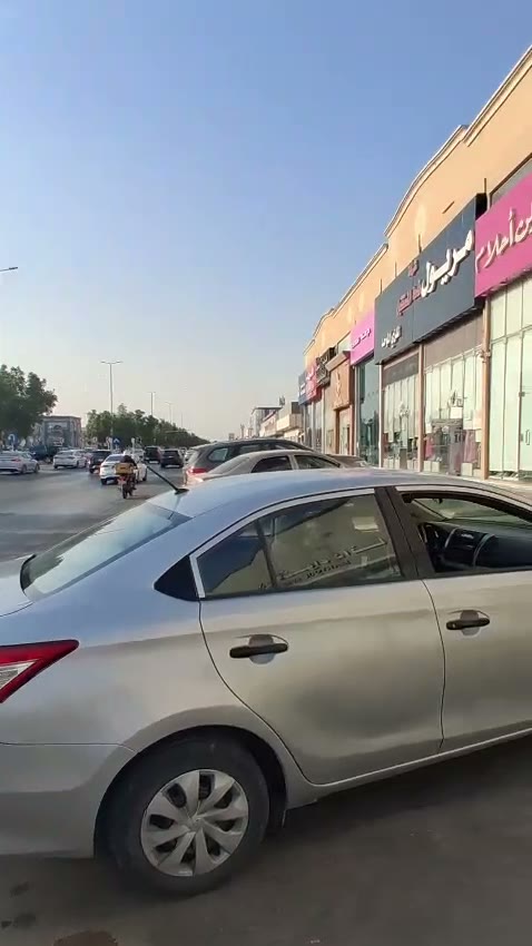  الفيديوهات