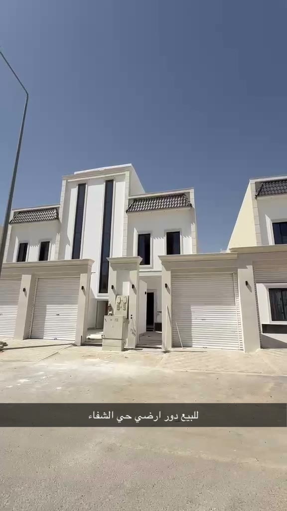  الفيديوهات