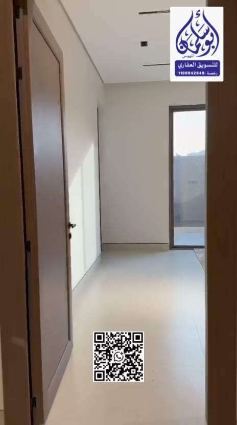 Videos