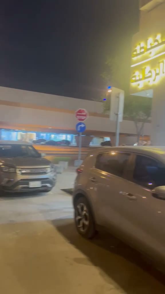  الفيديوهات