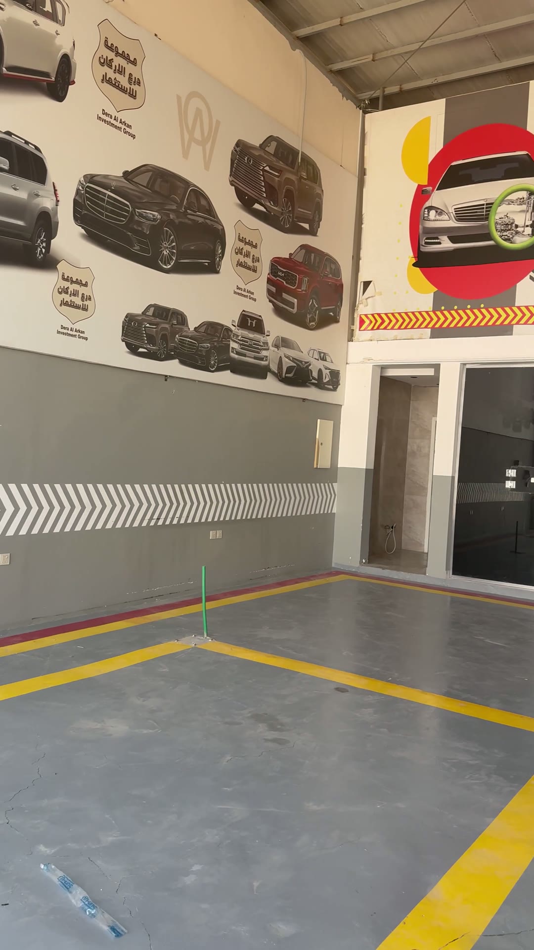  الفيديوهات