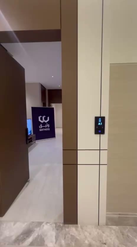  الفيديوهات