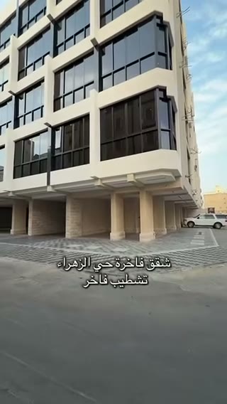  الفيديوهات