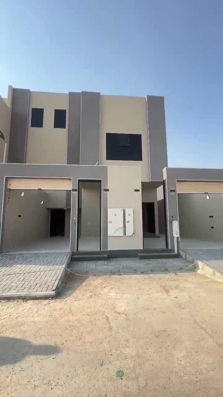 Videos