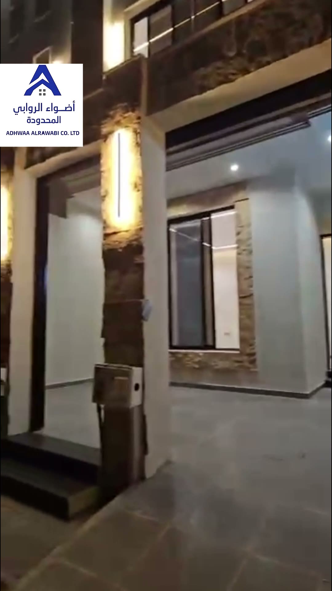 Videos