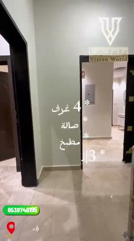  الفيديوهات