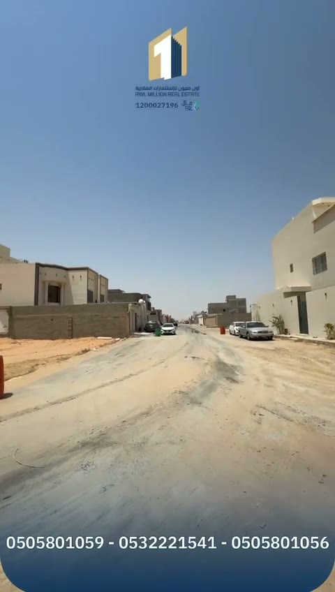  الفيديوهات