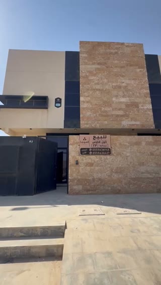  الفيديوهات