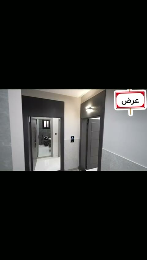  الفيديوهات