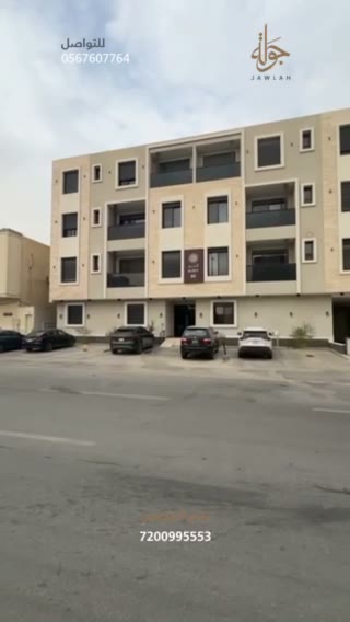  الفيديوهات