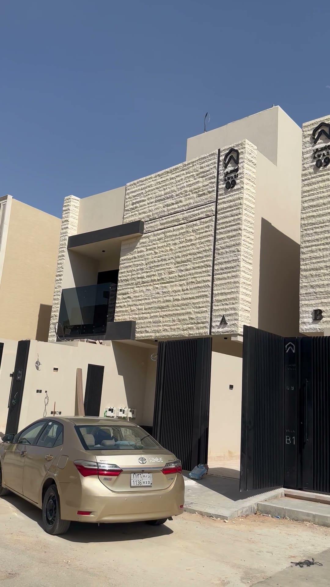  الفيديوهات