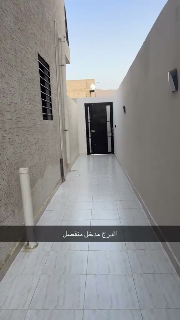 Videos