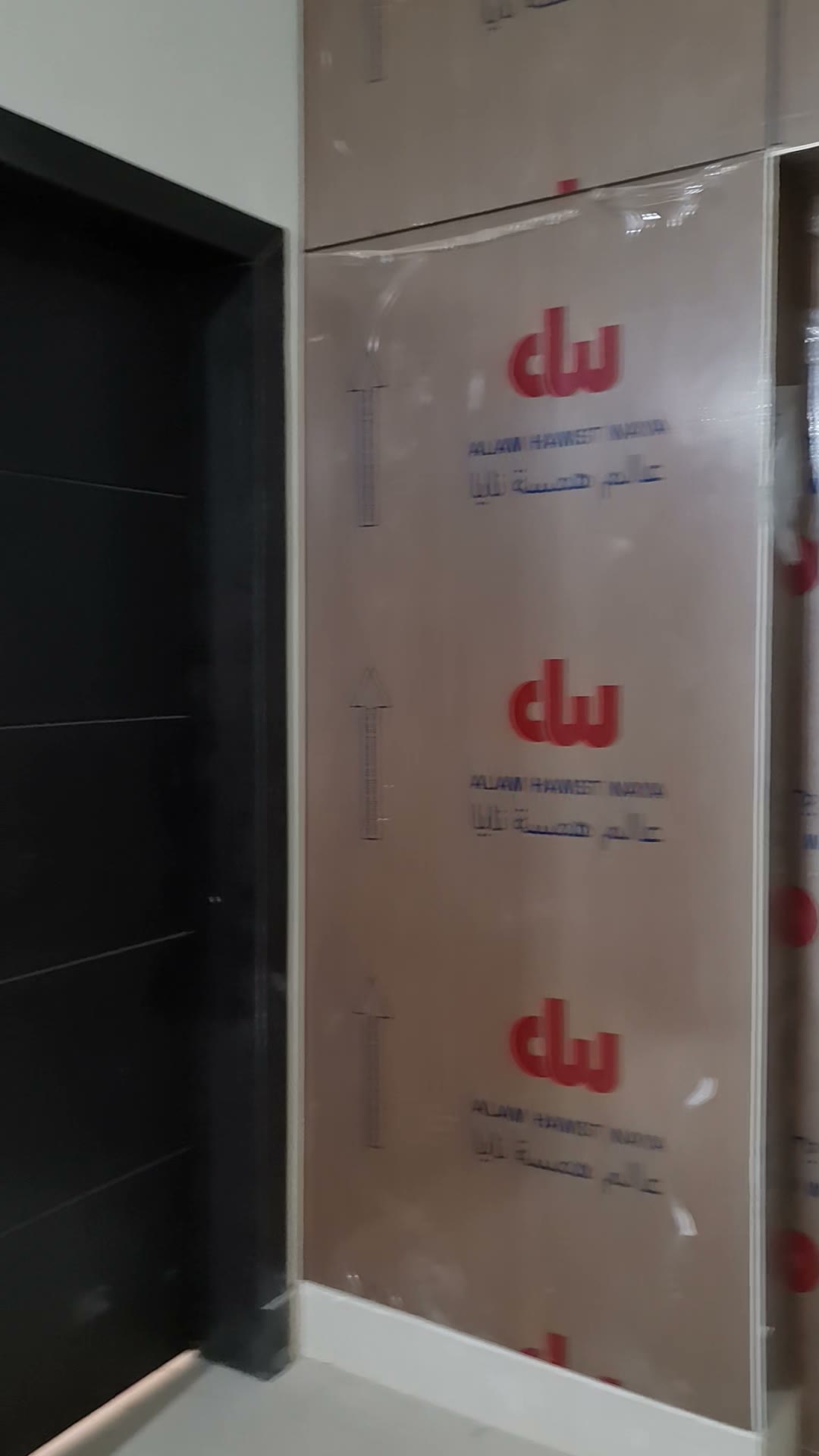  الفيديوهات