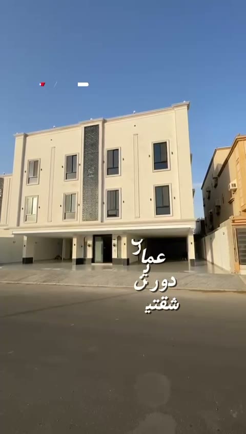  الفيديوهات