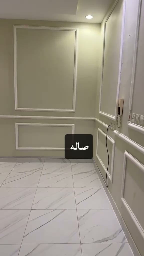  الفيديوهات
