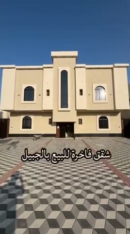 Videos