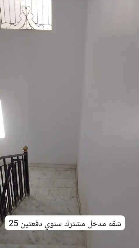 Videos