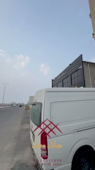 Videos