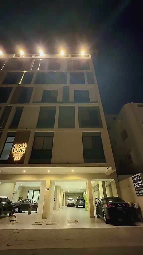  الفيديوهات