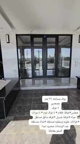  الفيديوهات