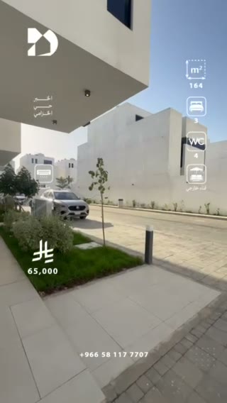 الفيديوهات