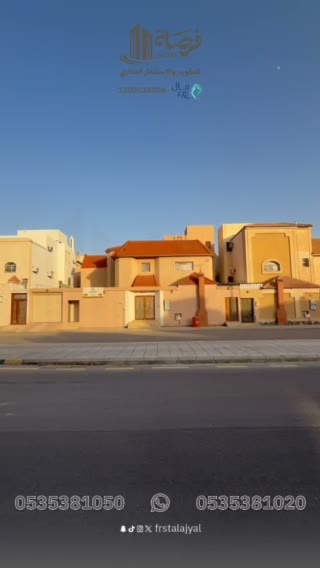 الفيديوهات