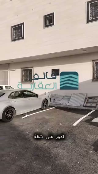 Videos