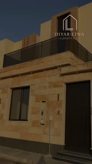 Videos