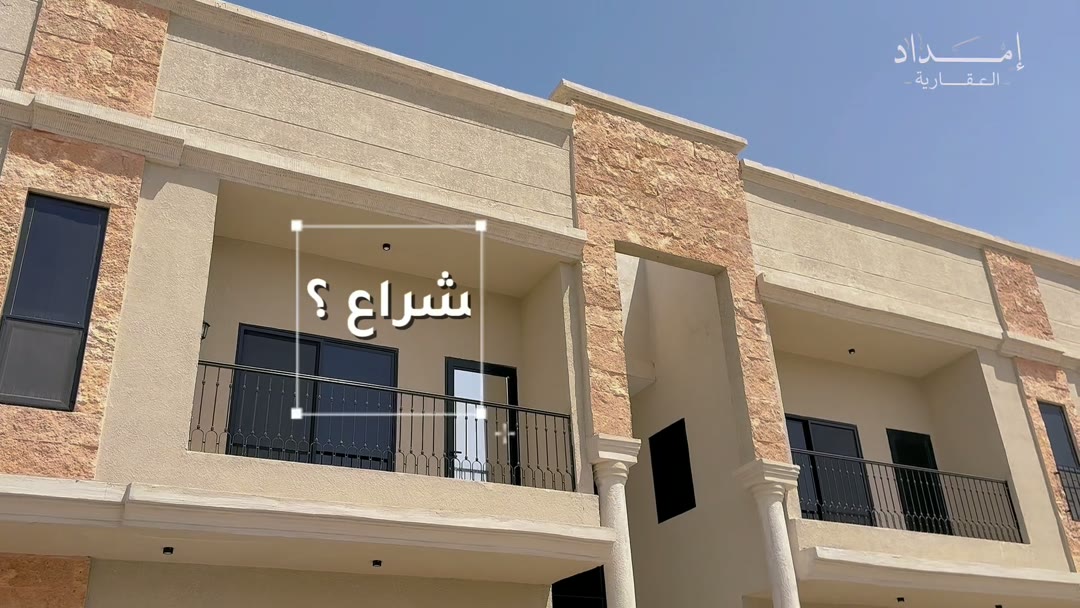  الفيديوهات