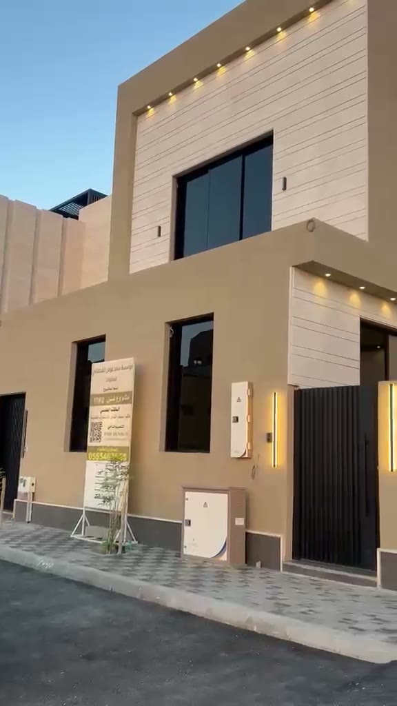  الفيديوهات