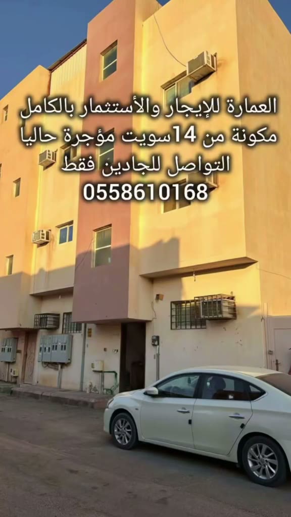  الفيديوهات
