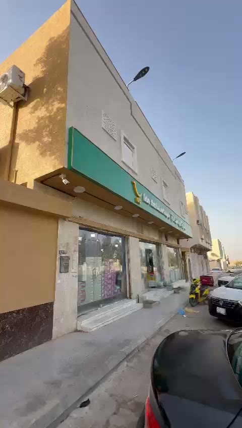  الفيديوهات